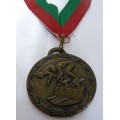 Ref. E2014-NOV (Medalha cunhada Natação - ouro velho)